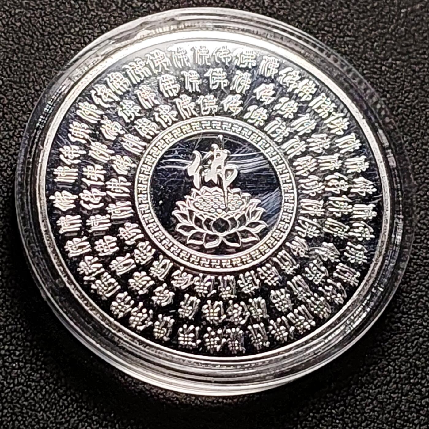 泉币菌-第147场-精品福利场 。