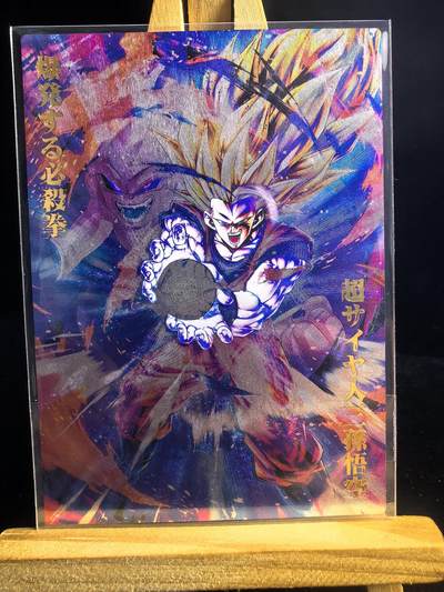 无佣金 不寄存 不收拍 链接少  主攻奇点（有大佬赞助）需要多宫大佬请私聊 部分卡牌设有底价（不想玩的那么累，即使有底价也会比市场价便宜的多，懂的自然懂） 拒绝小号抬价 大家放心拍 所有拍品部分套有卡膜 部分卡牌多宫 自制卡牌 不包厂瑕 放大镜 品控 勿拍 流拍商品会循环 感谢大家支持 留个关注 不定时上新 谢谢 - 奇点卡牌 积分兑换 满赠卡 龙珠特卡