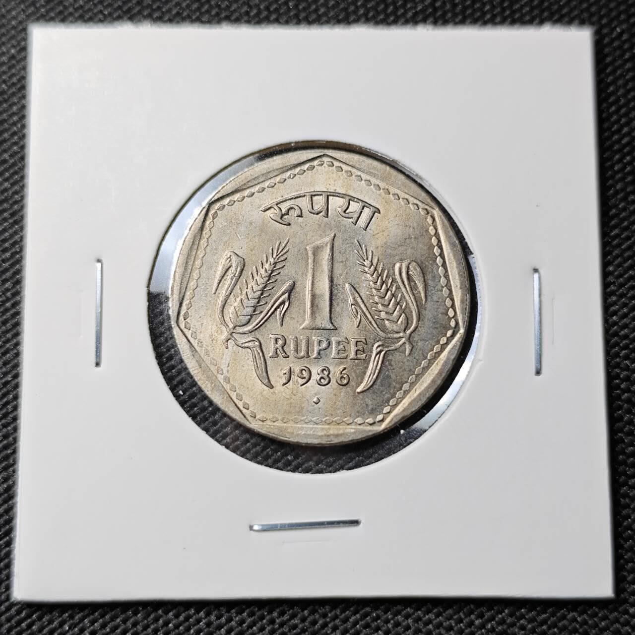 KK钱币收藏小铺 第380期  2月预留时间 周末发货  1986印度1卢比 安全边好品