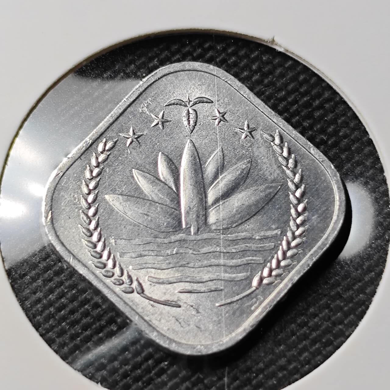 KK钱币收藏小铺 第380期  2月预留时间 周末发货  孟加拉国5派沙纪念币