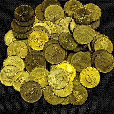 【淘币小摊】实时拍第八百三十一拍   散币场   满百包邮可预留二周 每周一统一发货   -  韩国10元70枚