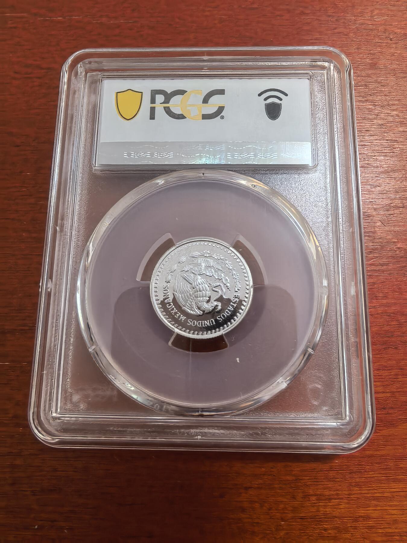 长老汇蛇年精选第八十二场拍卖