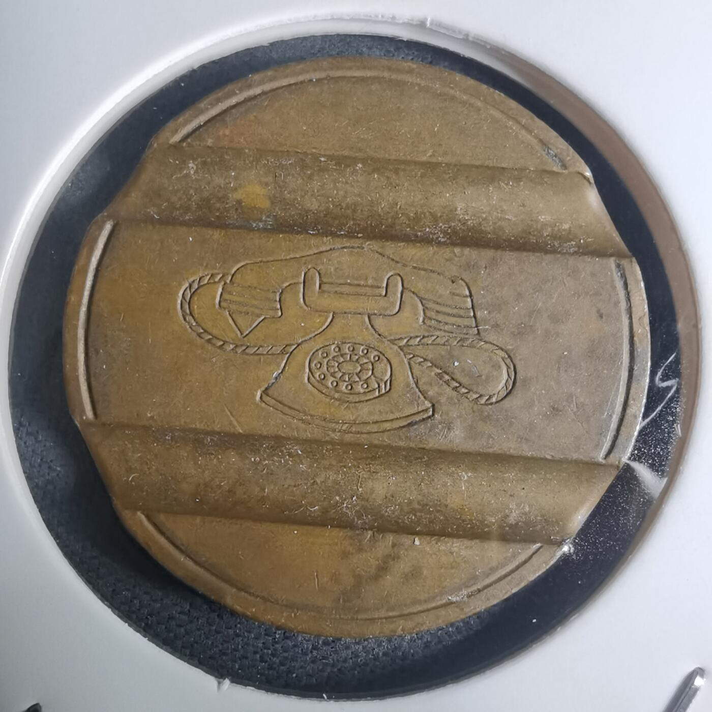 沼泽如烟--第935场