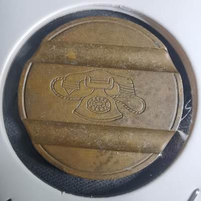 沼泽如烟--第935场 - 电话代币