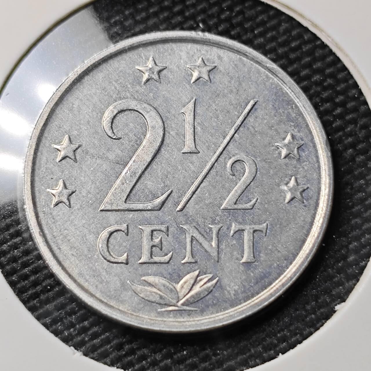 KK钱币收藏小铺 第380期  2月预留时间 周末发货  1984荷属安地列斯2.5分 好品