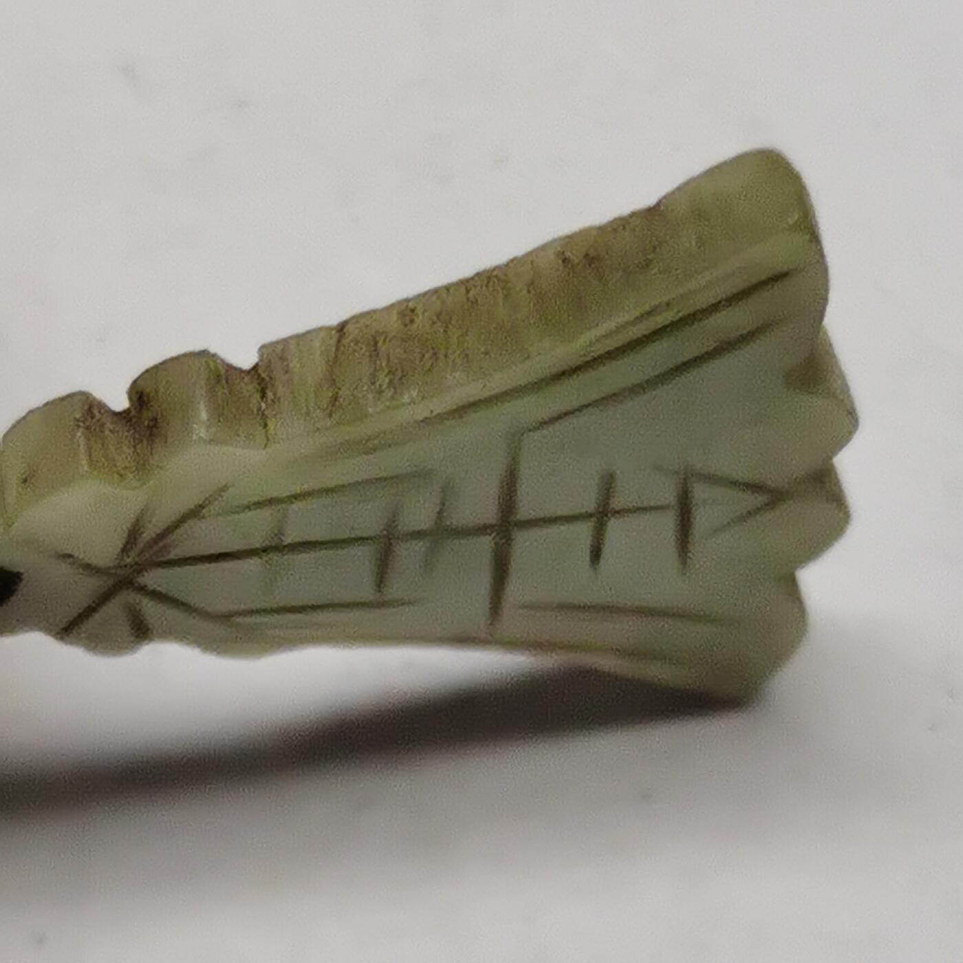 杂件专场89期 清代玉雕吊坠