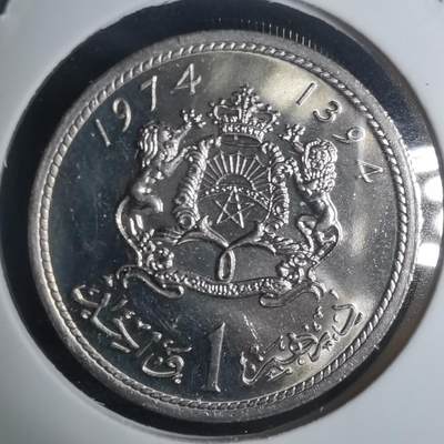 沼泽如烟--第935场 - 摩洛哥1974年1迪拉姆