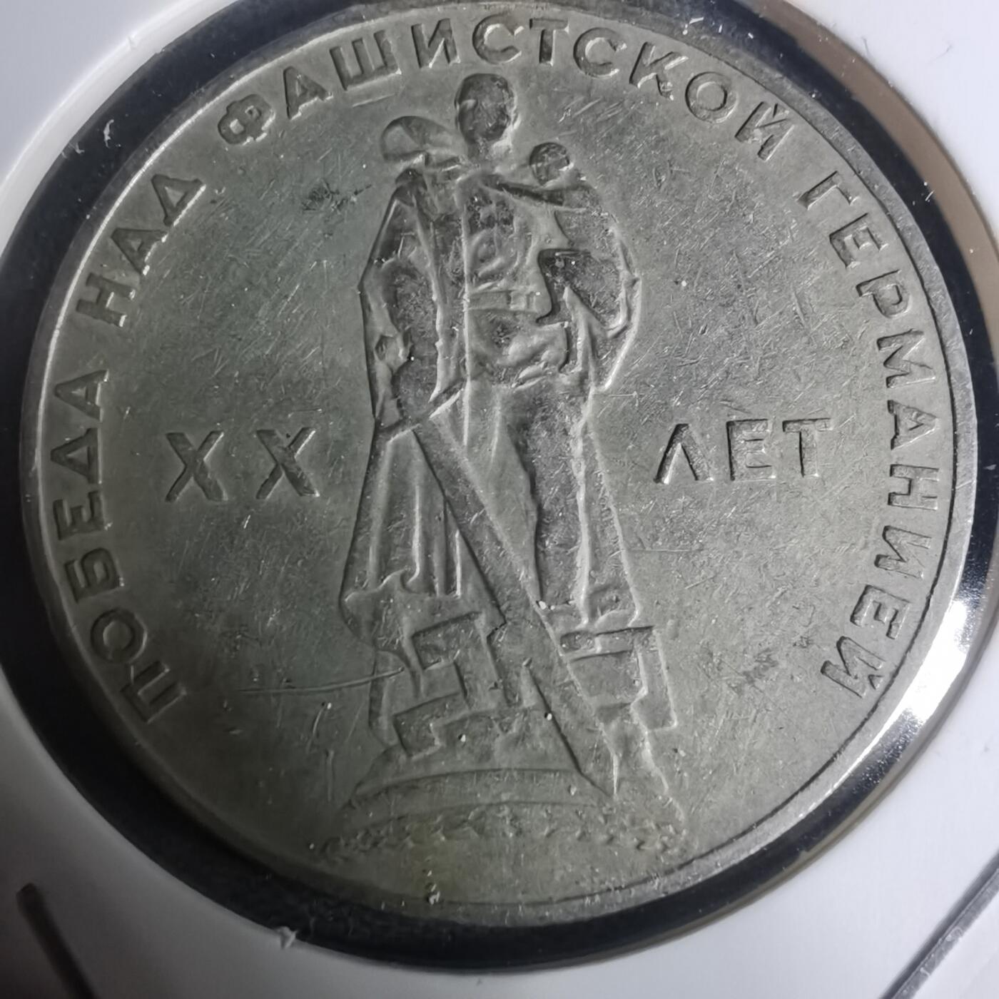 沼泽如烟--第934场