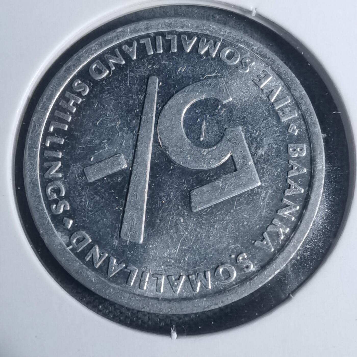 沼泽如烟--第934场 索马里兰2005年5先令