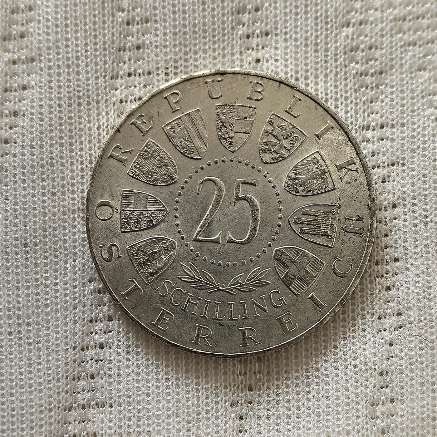 道一币馆币章第一百五十九场 奥地利1957年玛丽亚泽尔大教堂落成800周年25先令纪念银币 13g 800s