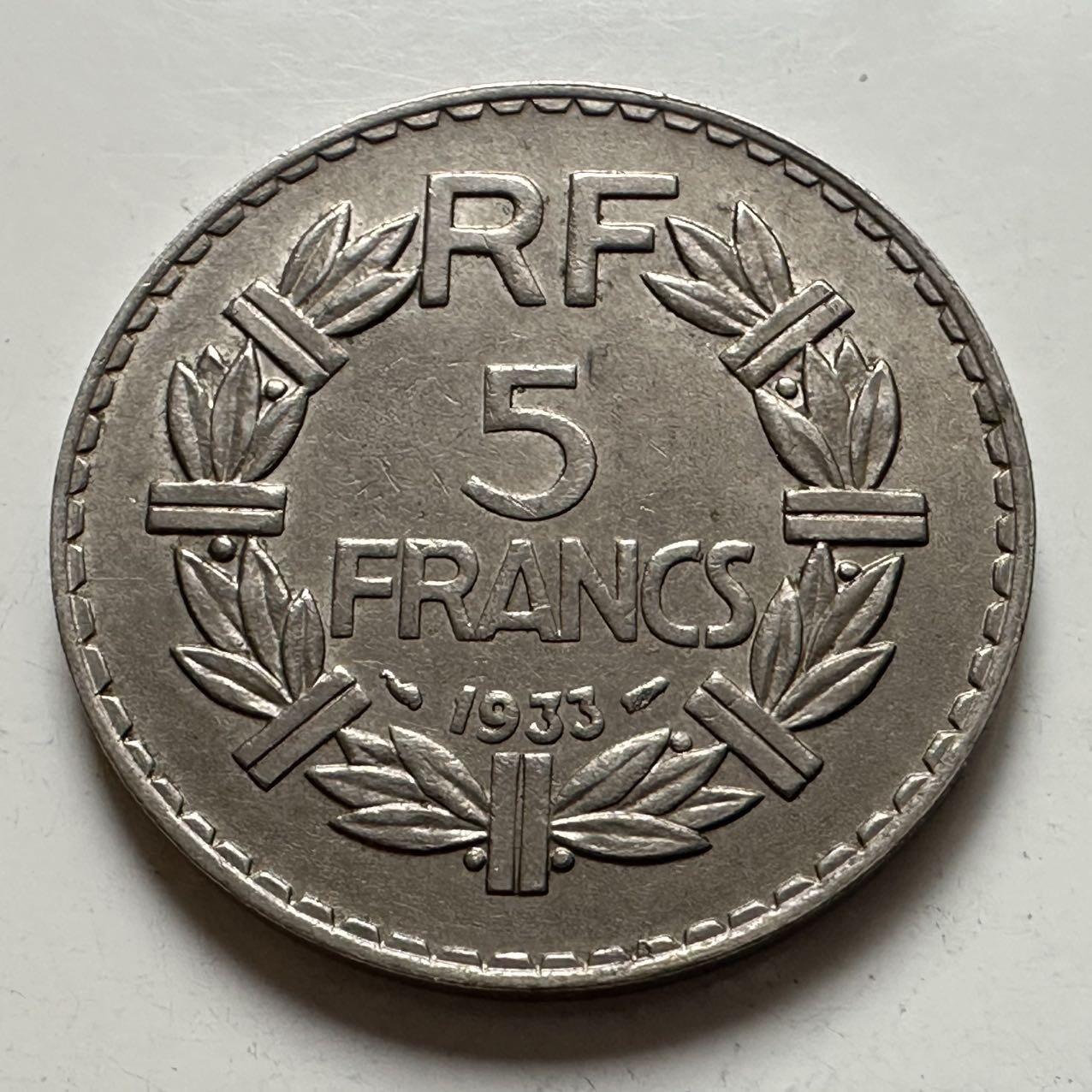 🌹外币初藏🌹🐯2025年第141场  每周二四六晚8️⃣点 接代拍 法国1933年镍币版5法郎