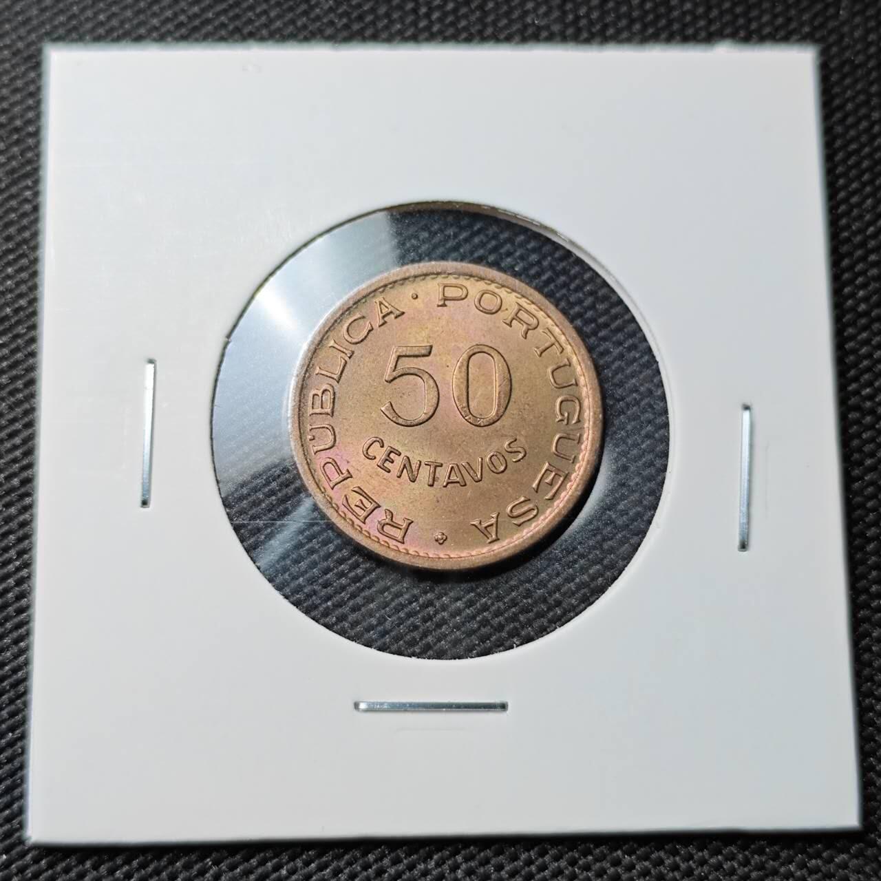 KK钱币收藏小铺 第380期  2月预留时间 周末发货  1970葡属东帝汶50分 好品