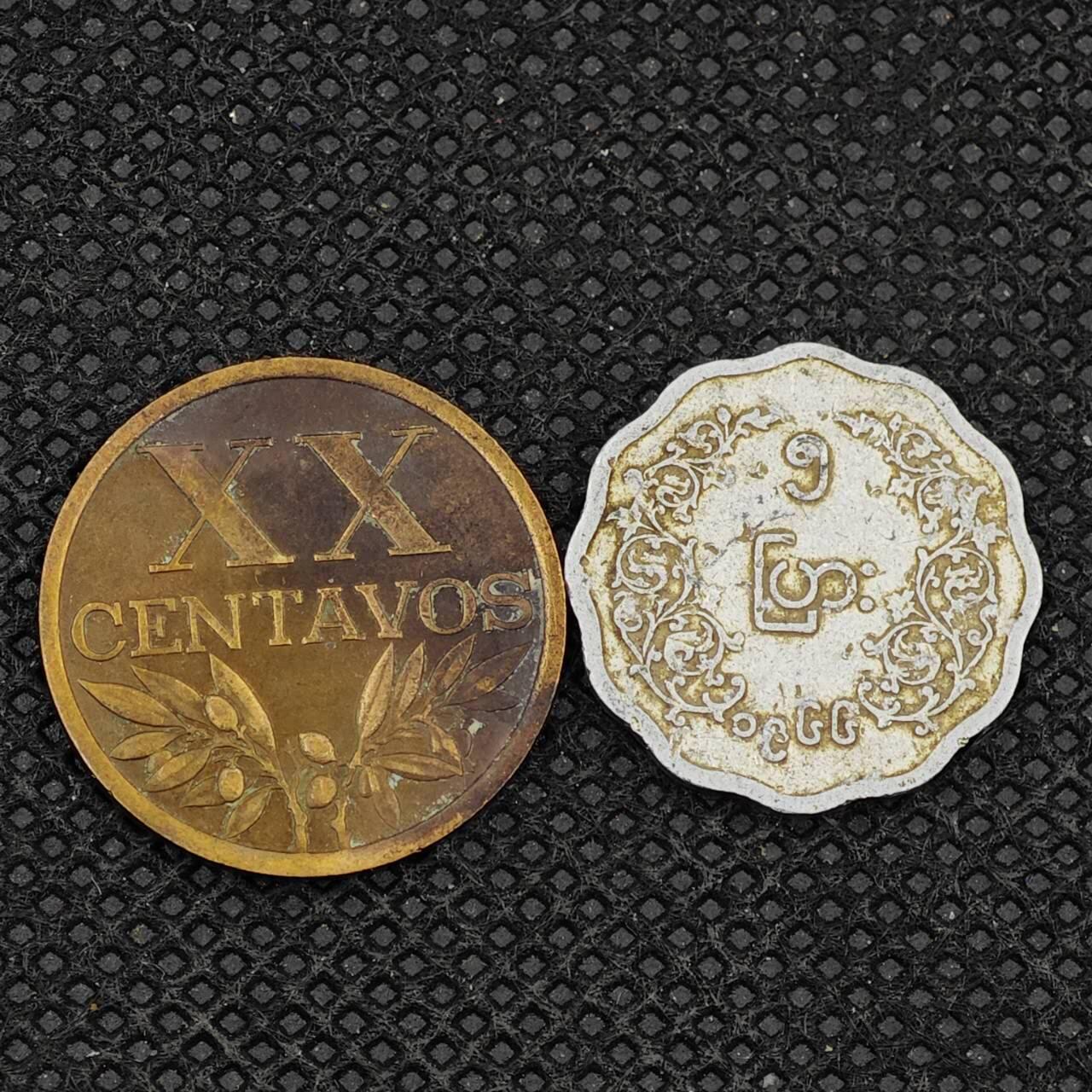 【淘币小摊】实时拍第八百三十一拍   散币场   满百包邮可预留二周 每周一统一发货    葡萄牙缅甸2枚