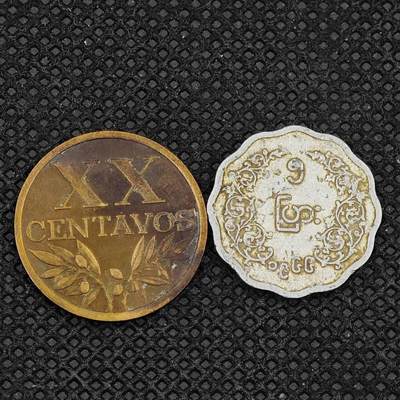 【淘币小摊】实时拍第八百三十一拍   散币场   满百包邮可预留二周 每周一统一发货   -  葡萄牙缅甸2枚