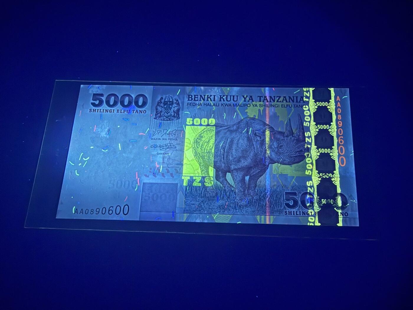 【炜奕收藏】，第五十三期