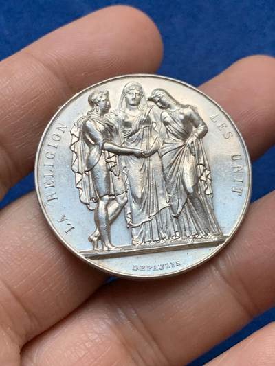 《竞宝斋》第448场 周日，周一，2场连拍 （全场包邮） - 法国结婚纪念银章 36MM 22g 丰饶角银标边铭 背面刻字