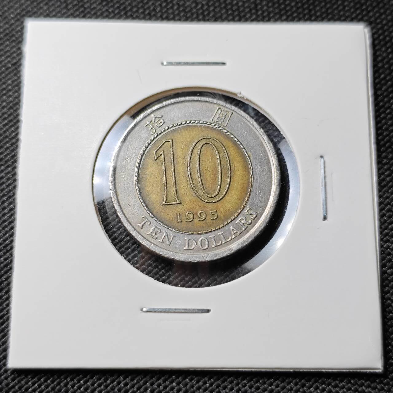 KK钱币收藏小铺 第380期  2月预留时间 周末发货