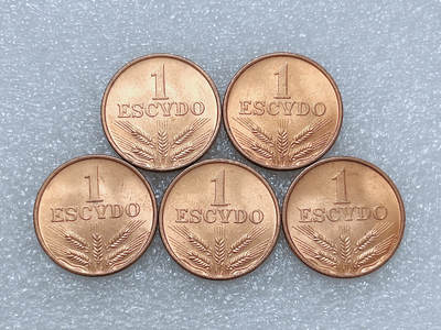 第一海外回流一元起拍收藏 散集专场  第276期 - 葡萄牙1979年1埃斯库多铜币 5枚 原光美品