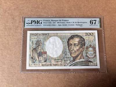 【Blue Auction】世界纸币精拍第763期——18级TOP拍卖/信誉/品质/专业/高效💫 - 法国 1987年200法郎 孟德斯鸠 PMG67EPQ 
