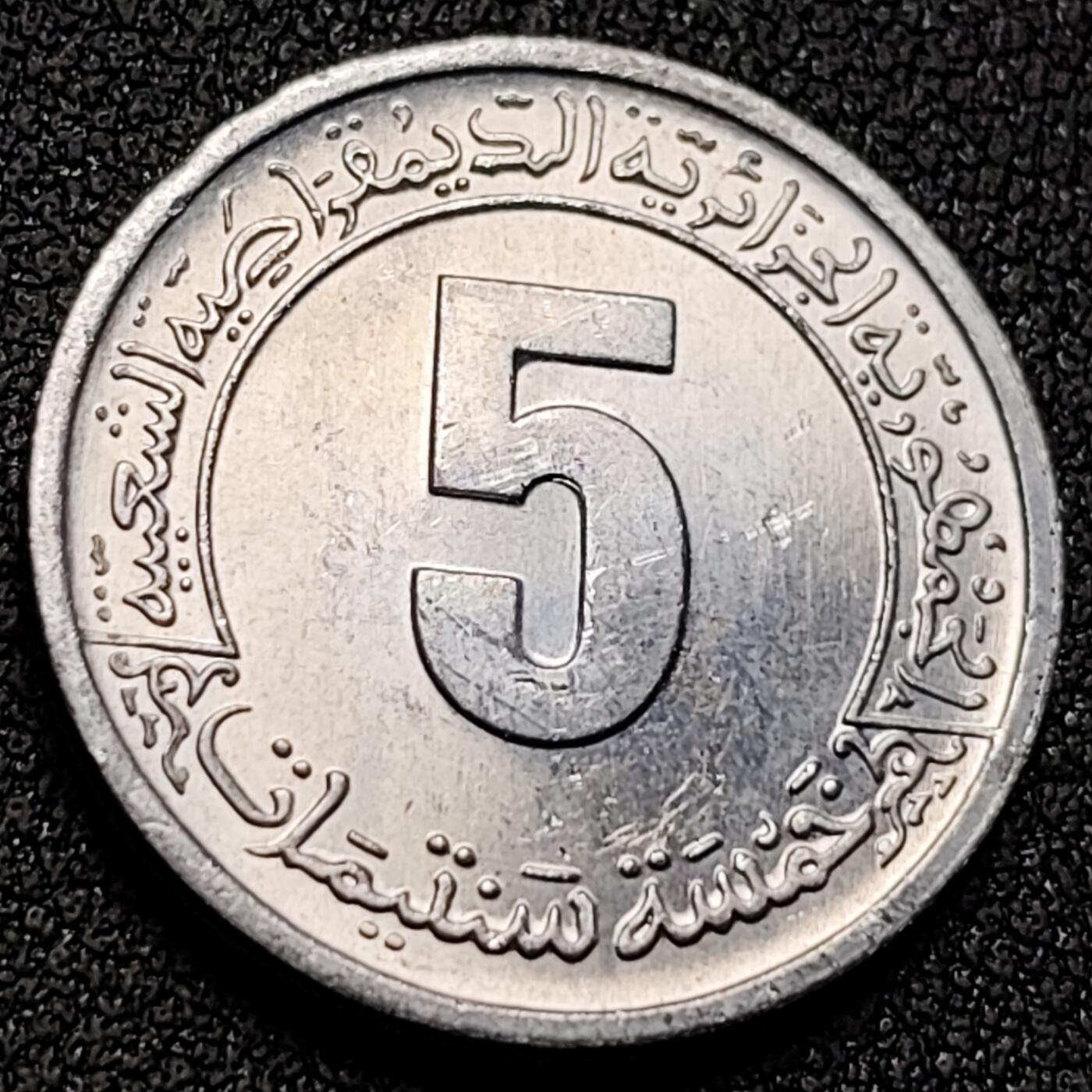 泉币菌-第148场-精品福利场 。