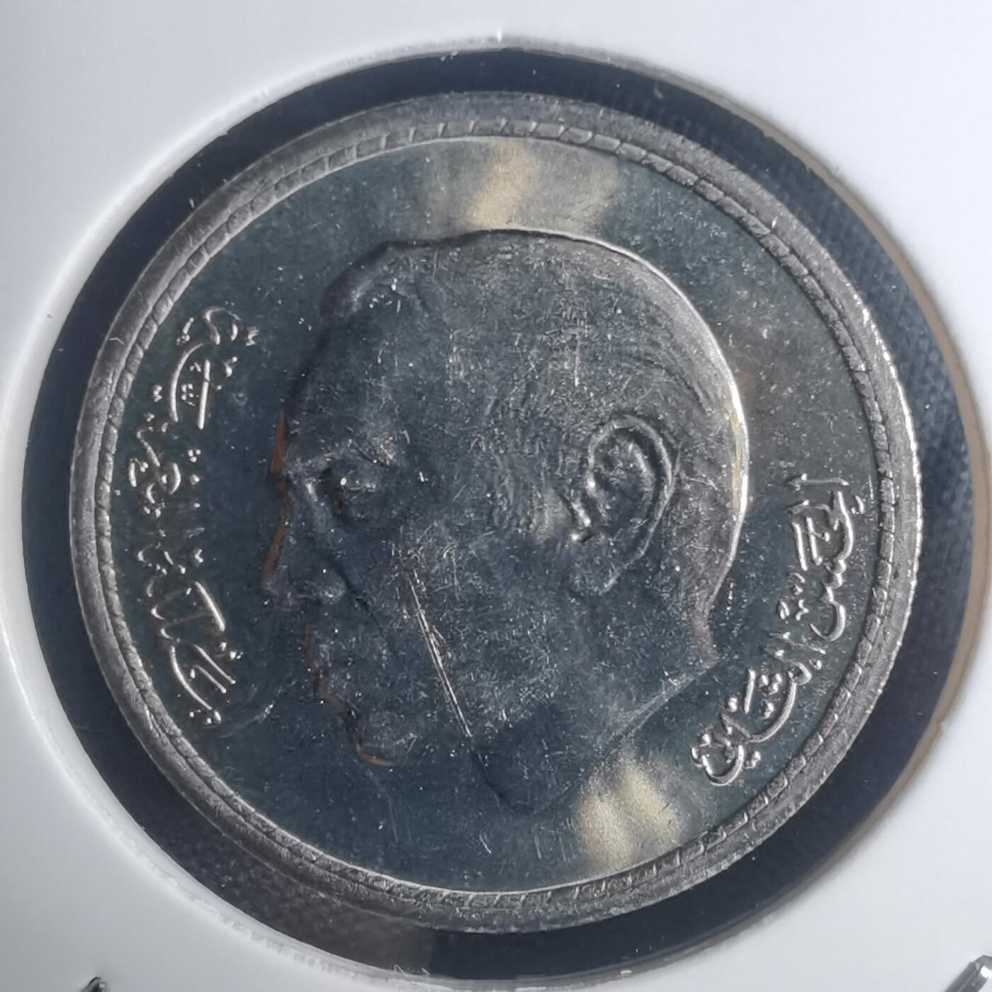 沼泽如烟--第935场 摩洛哥1974年1迪拉姆