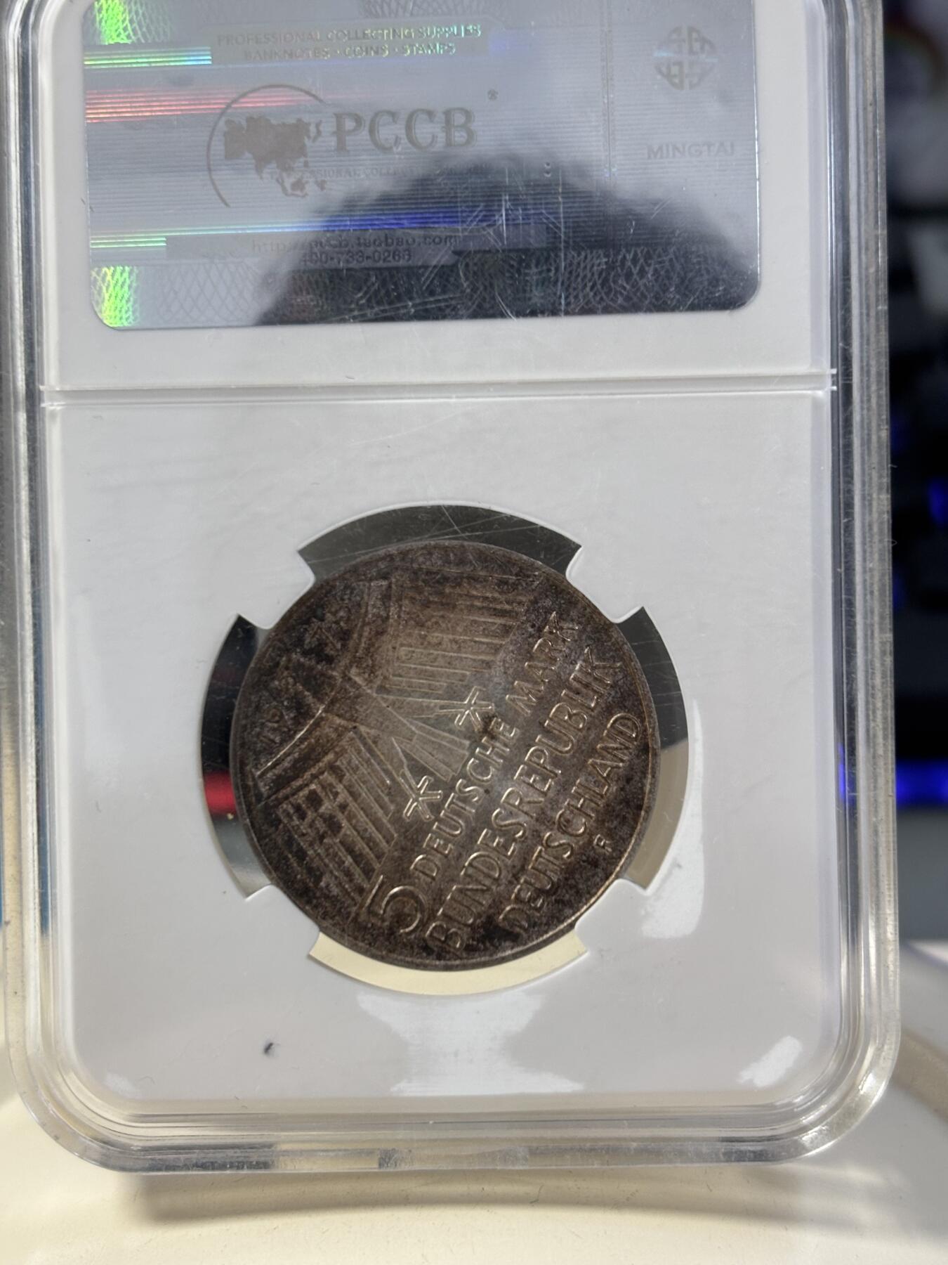 第185期拍卖 德国1978年人物戈斯塔夫·施特雷泽曼纪念银币，625银，11.2克，德国1975年5马克 欧洲纪念碑保护年纪念银币，625银，11.2克,