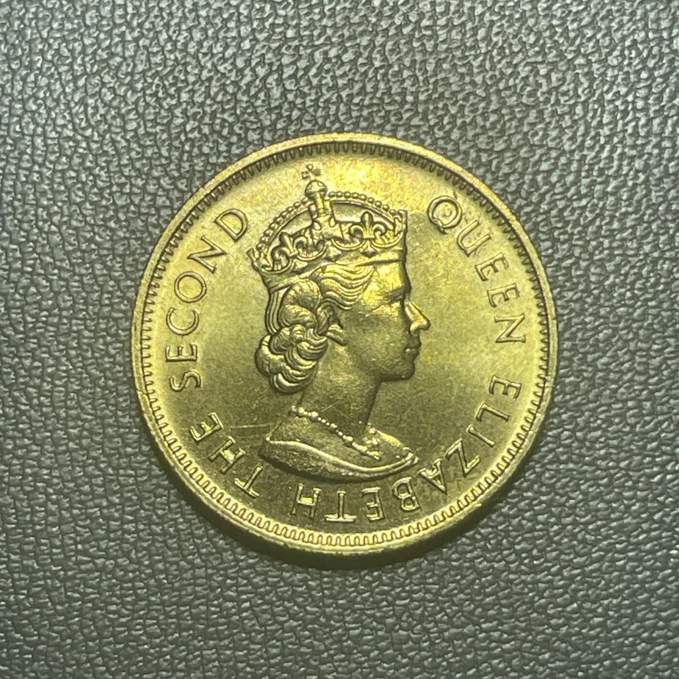 回流1222 特年原光美品 1980年香港一毫