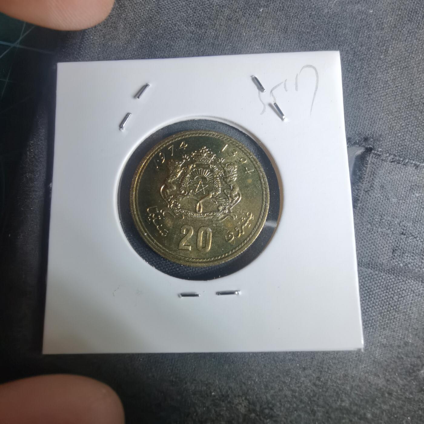 沼泽如烟--第935场 摩洛哥1974年二十分