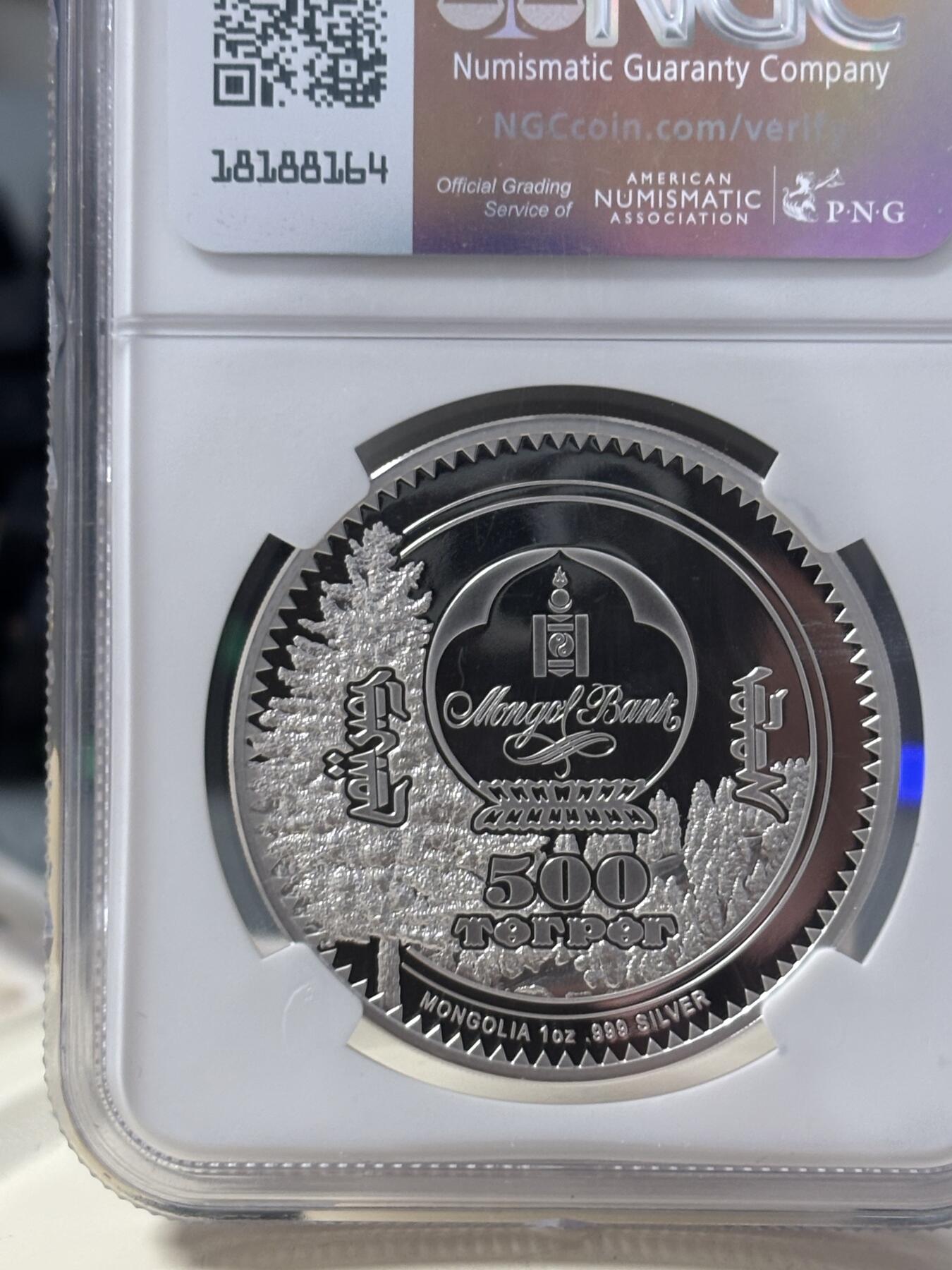 第186期拍卖 蒙古2021年森林精灵系列4豪猪1盎司银币NGC-PF70无盒无证书，999银，发行1500枚，