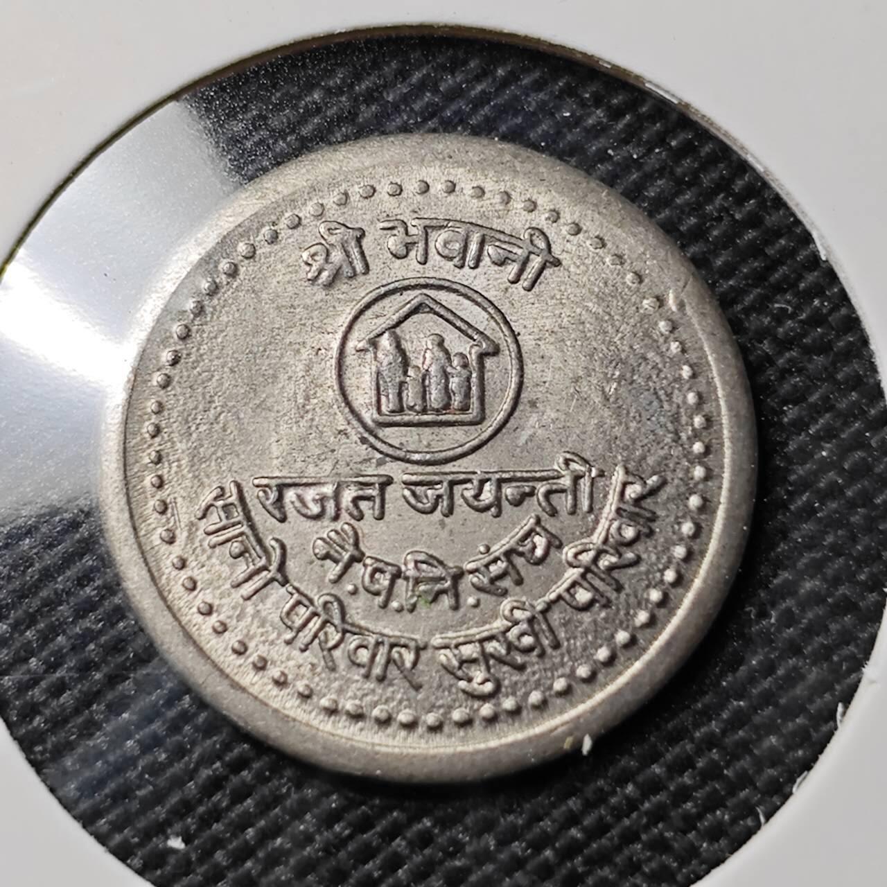 KK钱币收藏小铺 第381期  2月预留时间 周末发货