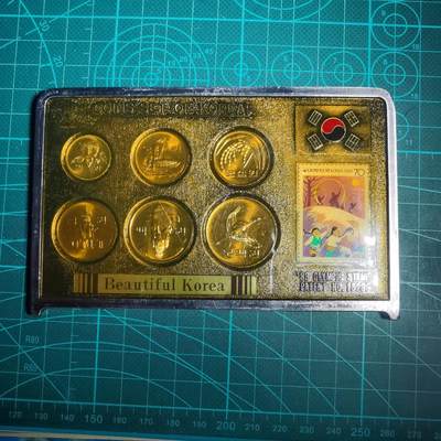 沼泽如烟--第935场 - 韩国1988年纪念品