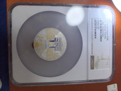 长老汇蛇年精选第八十二场拍卖 - 2020法国香榭丽舍大道50欧元5盎司彩色精制银币，NGC PF70UC，250枚，淘宝1.8万元