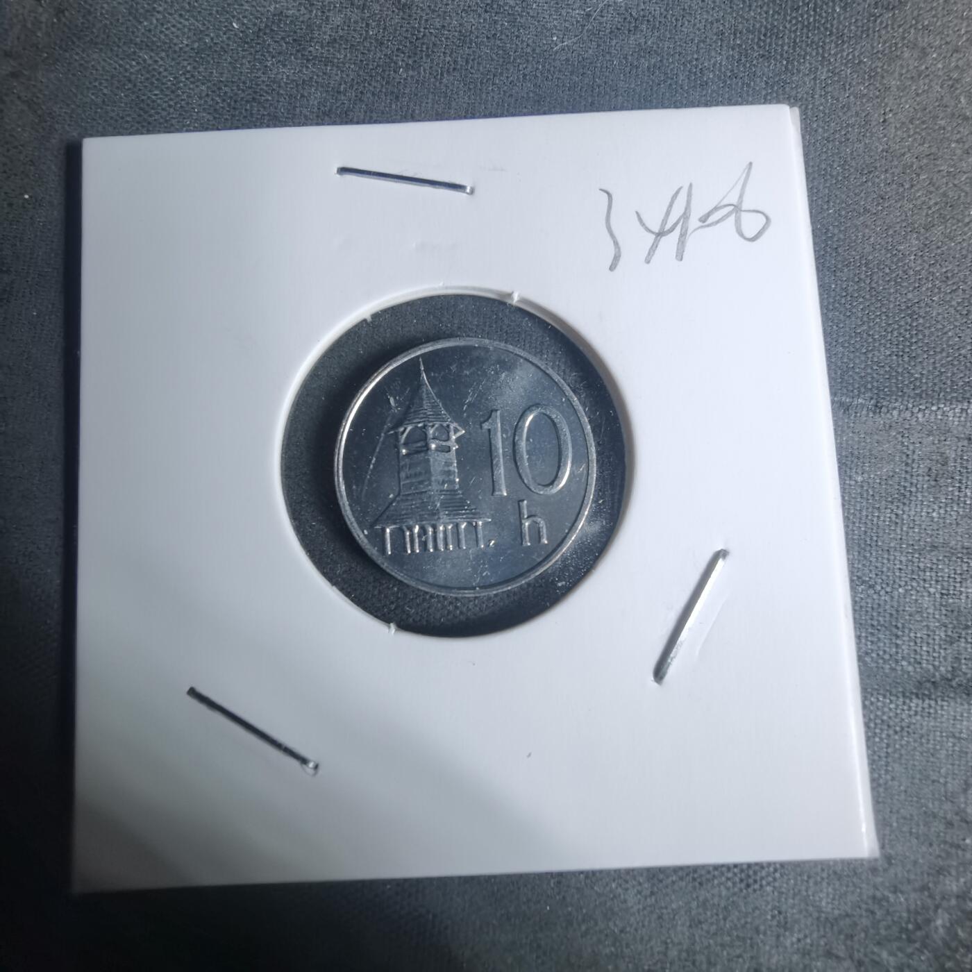 沼泽如烟--第934场