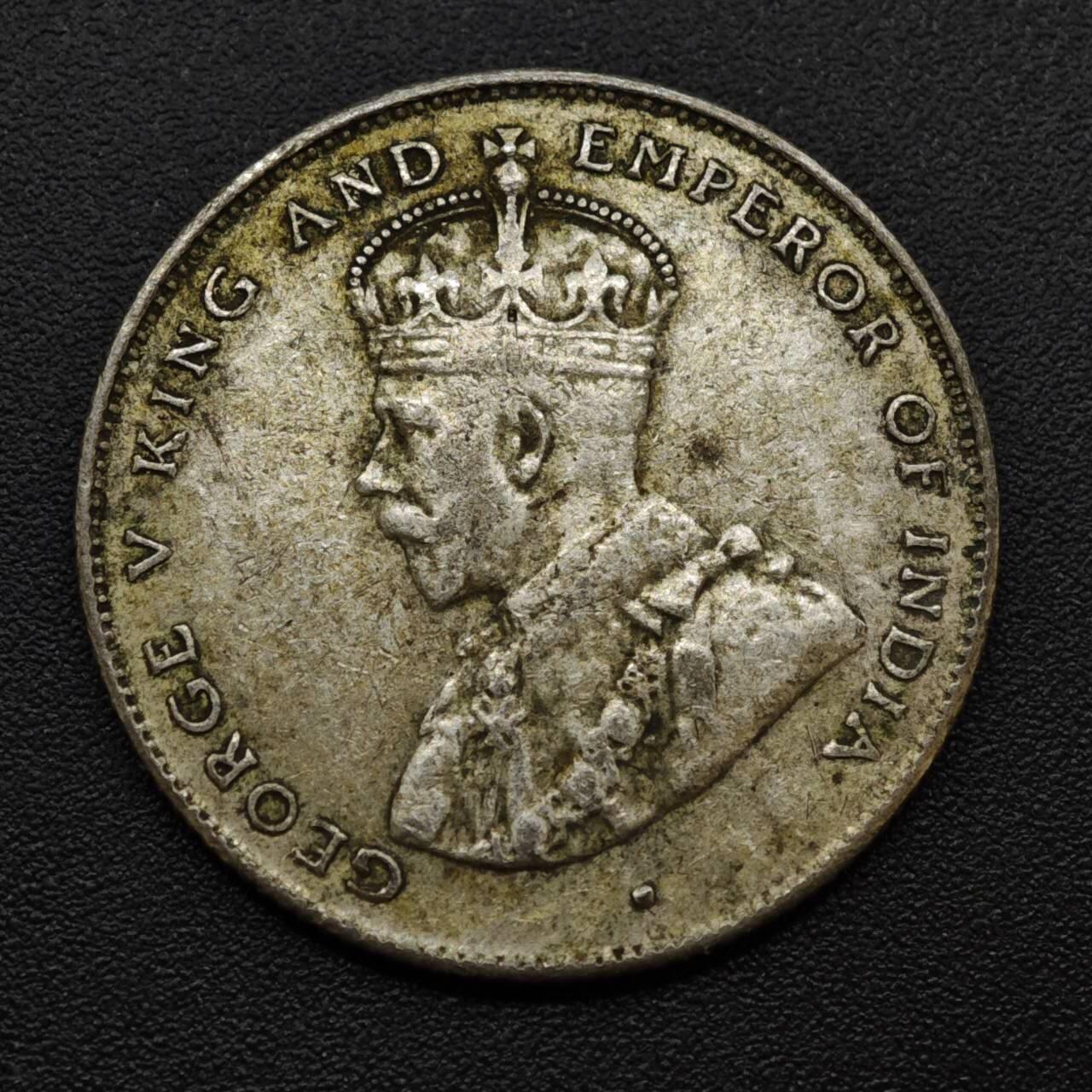 【淘币小摊】实时拍第八百三十拍   银币套币场   满百包邮可预留二周 每周一统一发货   锡兰1920年乔治五世50分银币