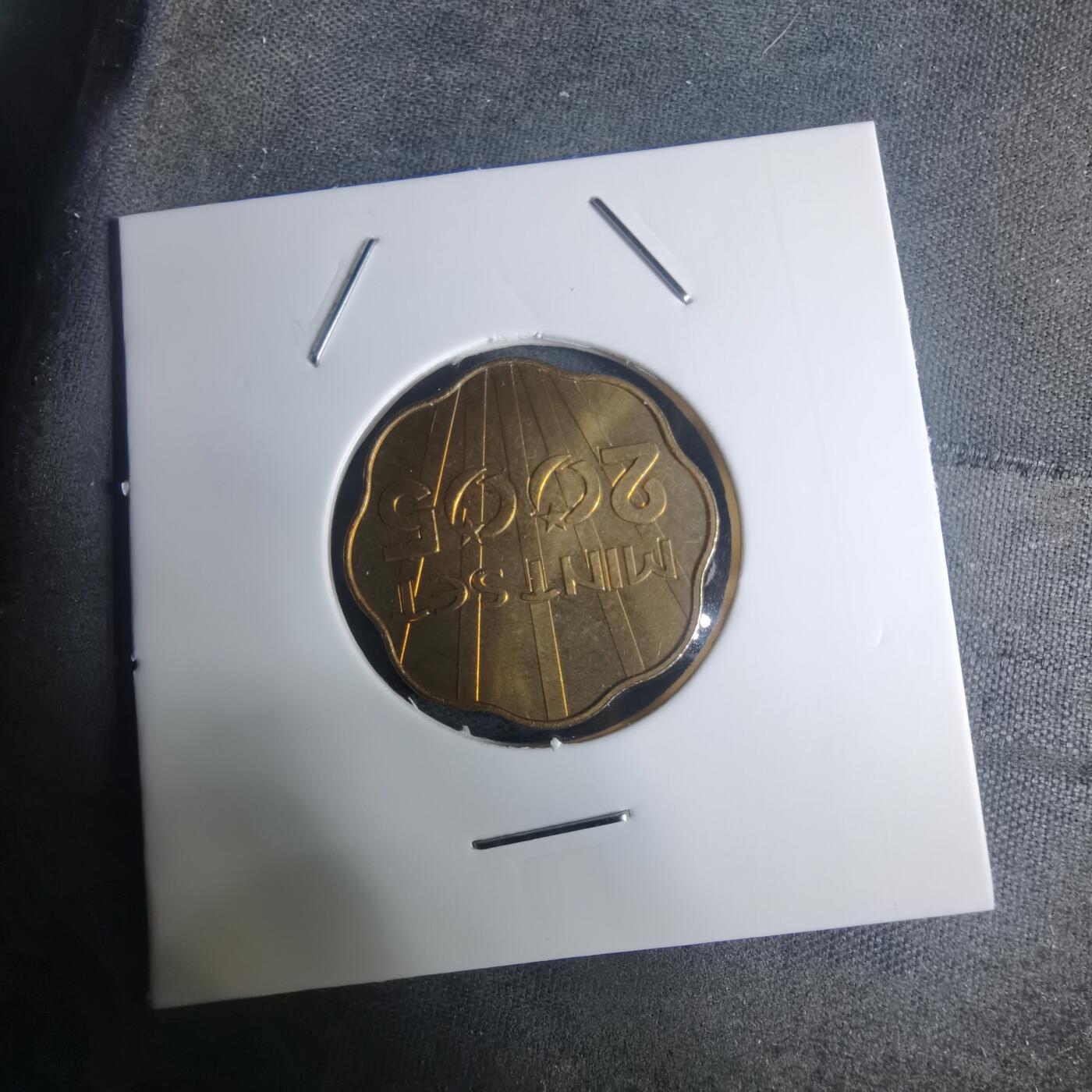 沼泽如烟--第935场 2005年桐叶章