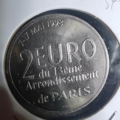 沼泽如烟--第934场 - 法国1998年十三区2欧纪念币