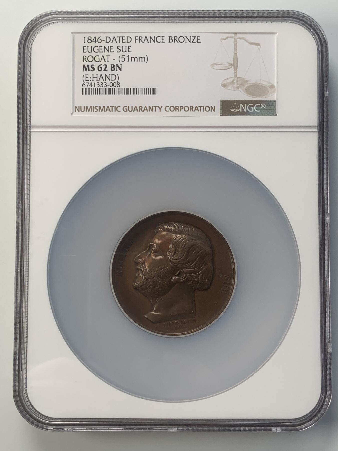 掌中浮雕-藏着的欧洲第046场 NGC MS62 : 1846年法国作家欧仁-苏纪念大铜章 , 51mm