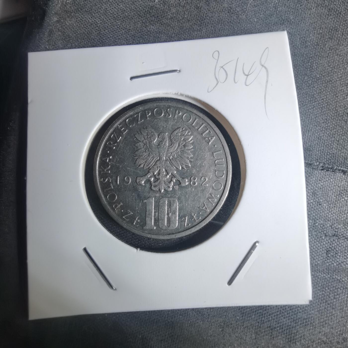 沼泽如烟--第935场