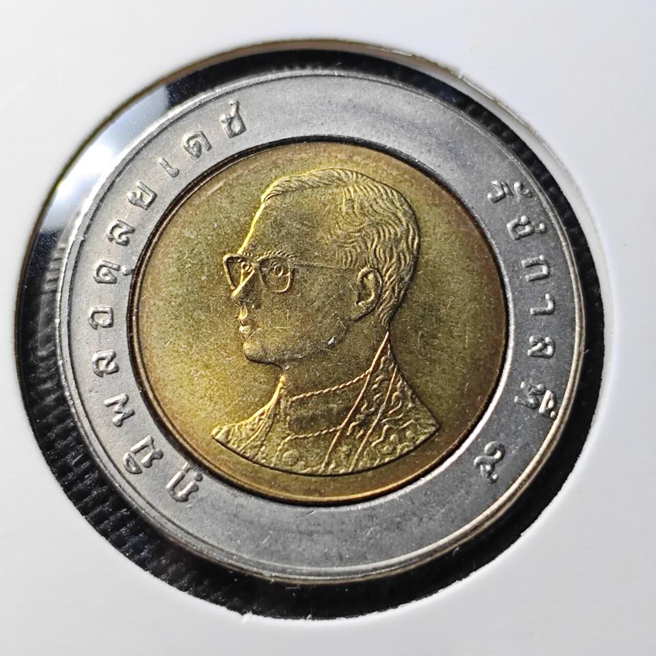 KK钱币收藏小铺 第380期  2月预留时间 周末发货  泰国双色币好品