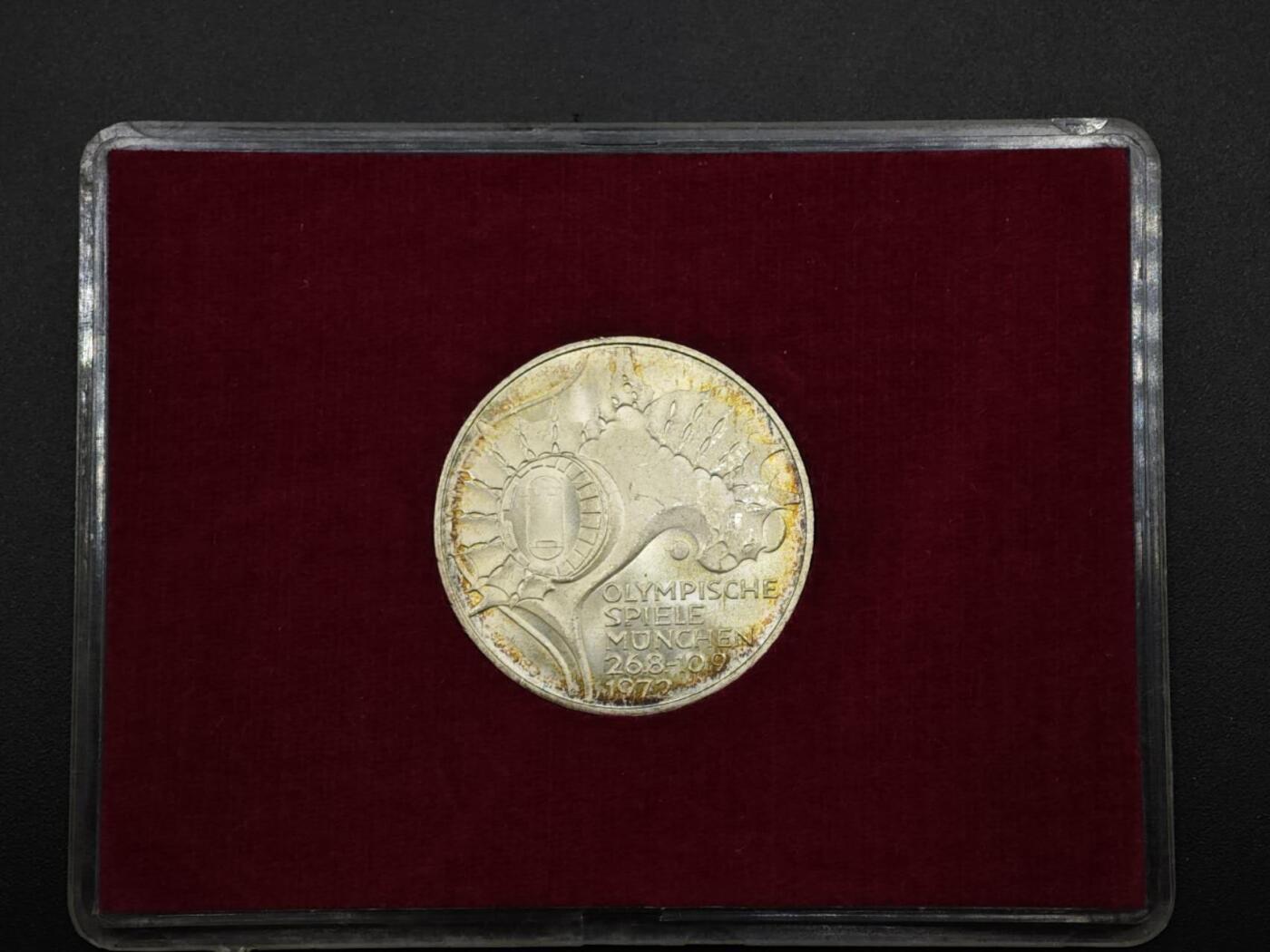 【淘币小摊】实时拍第八百三十拍   银币套币场   满百包邮可预留二周 每周一统一发货   德国1972年慕尼黑奥运会10马克银币重15.5克625银银价135