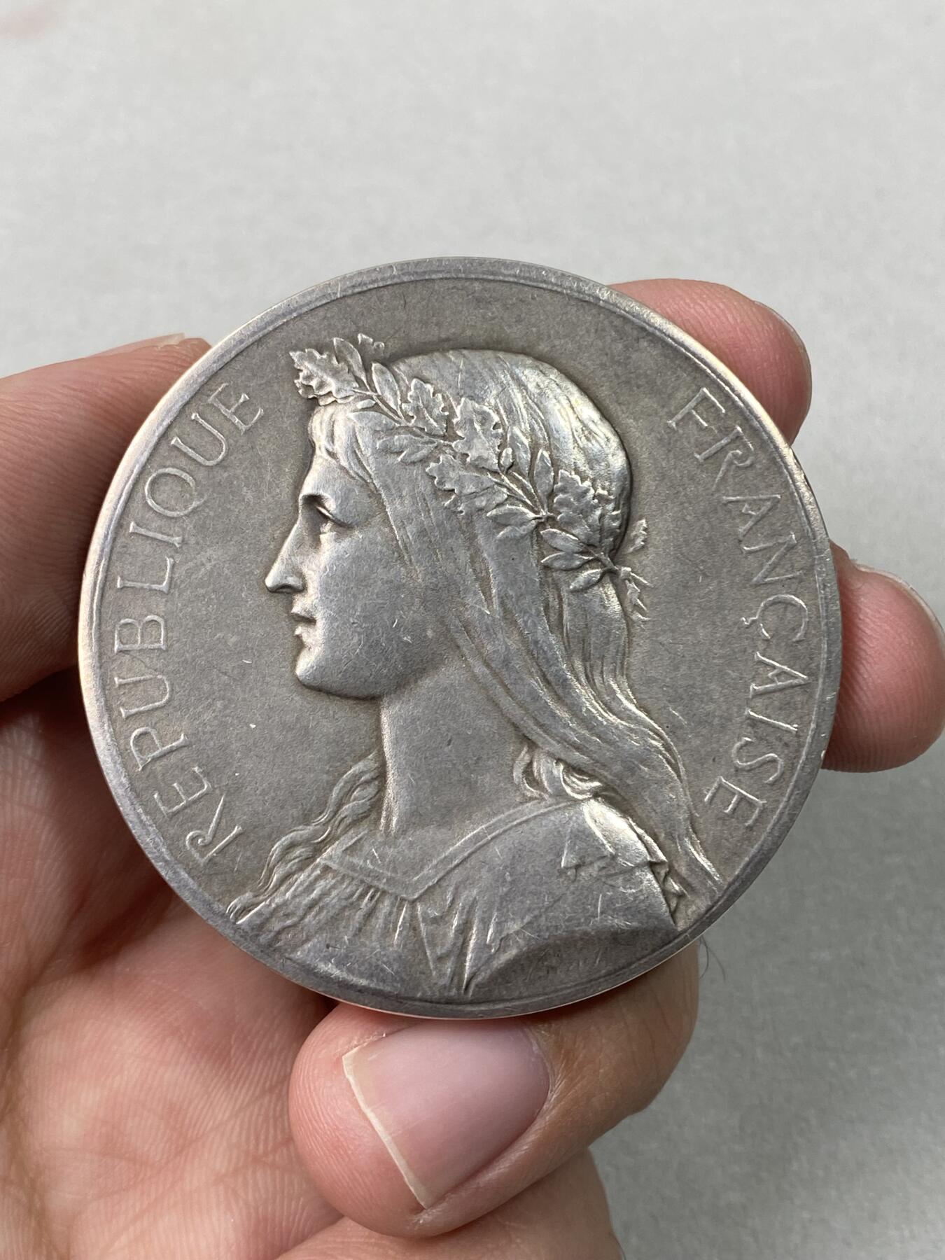 万国钱币拍卖第057期（万国冬季大拍）