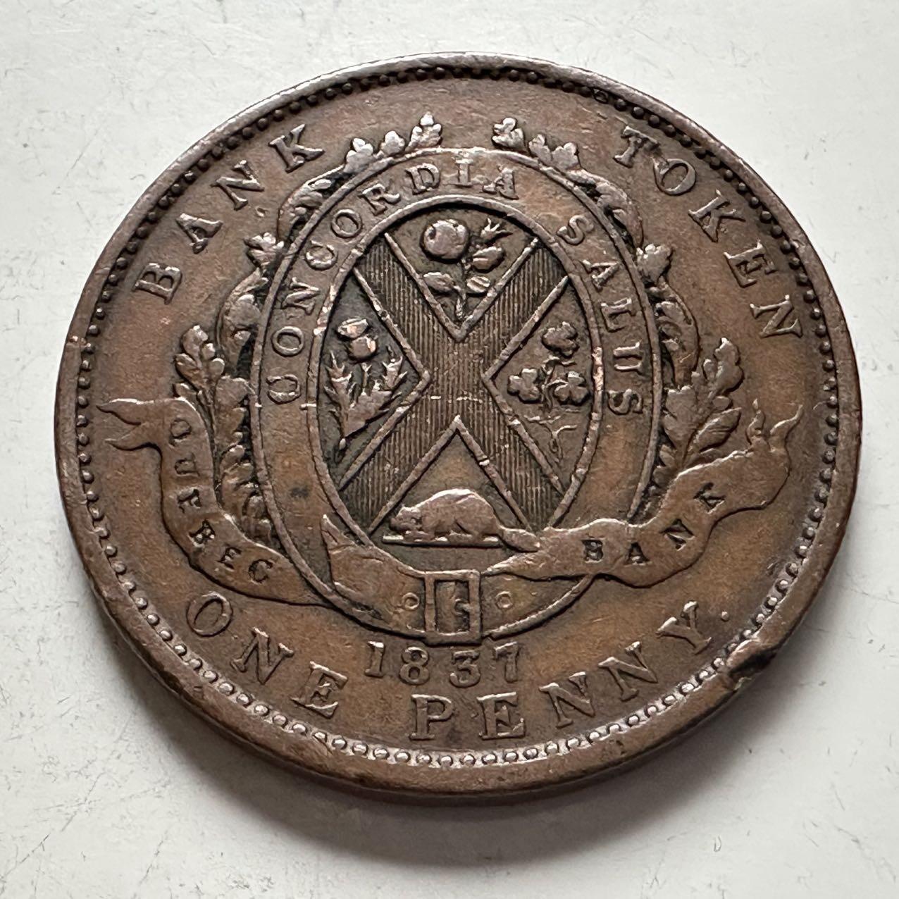 🌹外币初藏🌹🐯2025年第141场  每周二四六晚8️⃣点 接代拍 下加拿大1837年魁北克银行一便士代用币