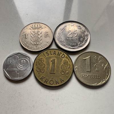 🌹外币初藏🌹🐯2025年第141场  每周二四六晚8️⃣点 接代拍 - 散币5枚