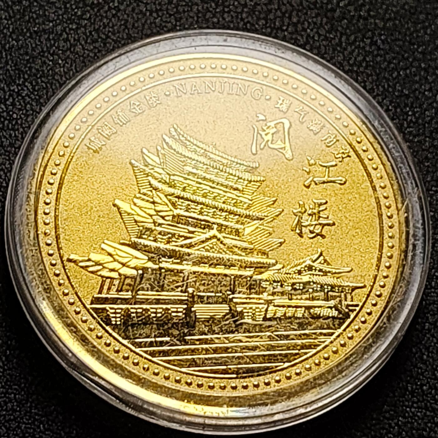 泉币菌-第147场-精品福利场 。