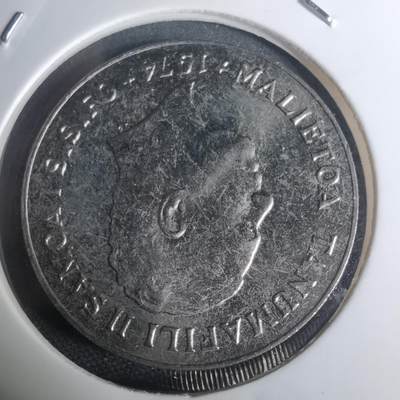 沼泽如烟--第935场 - 萨摩亚1974年二十分