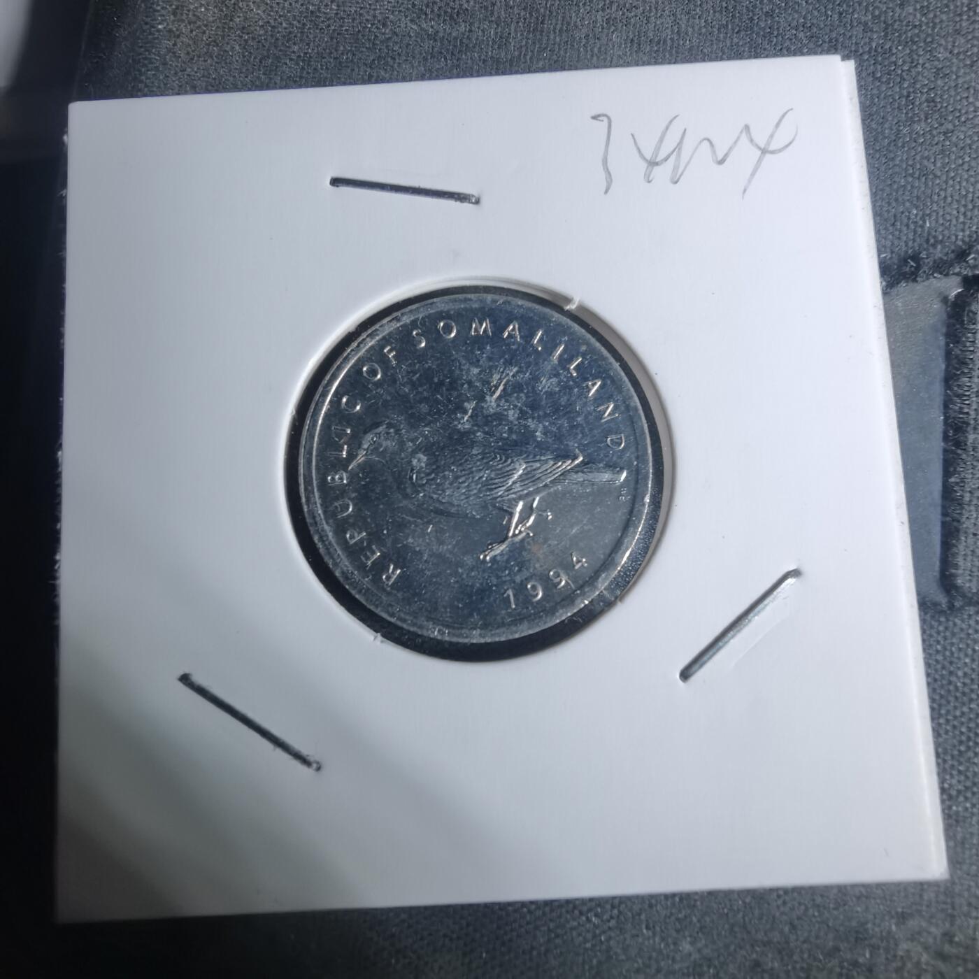 沼泽如烟--第934场 索马里兰1994年1先令