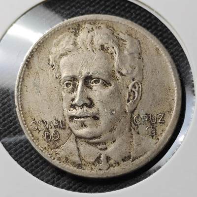 KK钱币收藏小铺 第380期  2月预留时间 周末发货 -  1936巴西400瑞斯