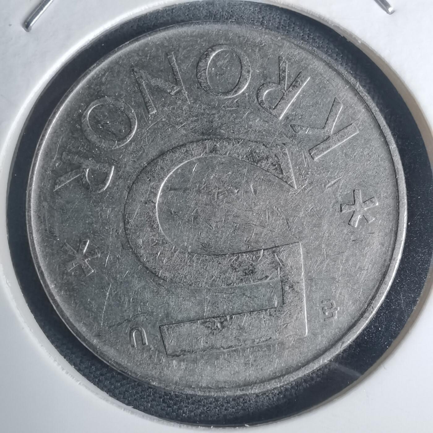 沼泽如烟--第935场 瑞典1983年5克朗