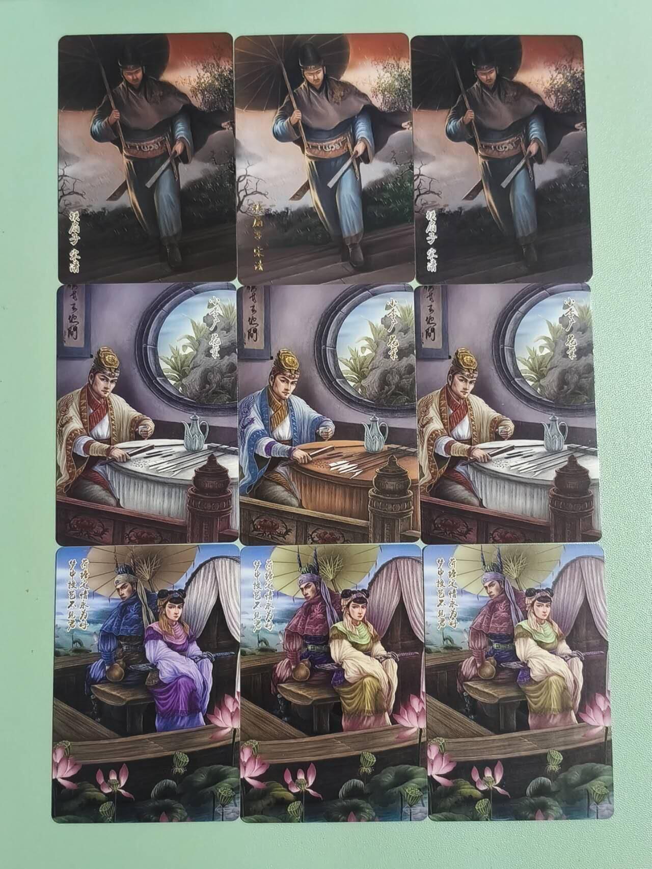 光影卡牌第27期，各家亲签，各家套卡，持续收拍品 百里早期青流水浒特卡，花荣＋宋清＋张清琼英，各3宫普卡