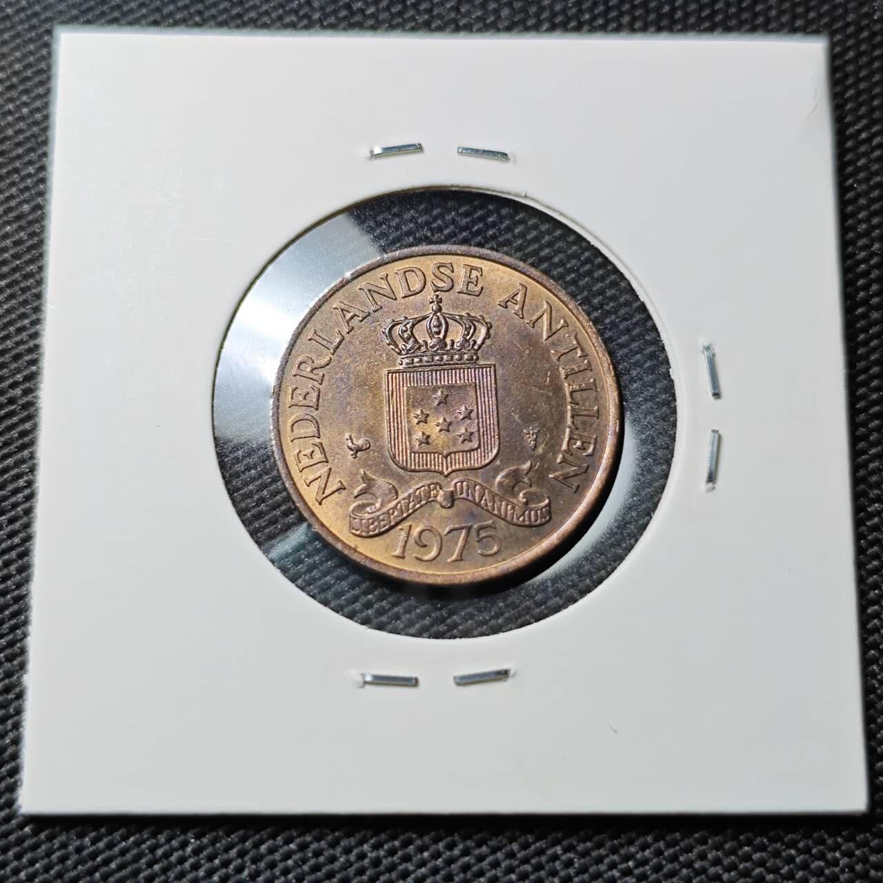 KK钱币收藏小铺 第380期  2月预留时间 周末发货  1975荷属安地列斯2.5分铜币